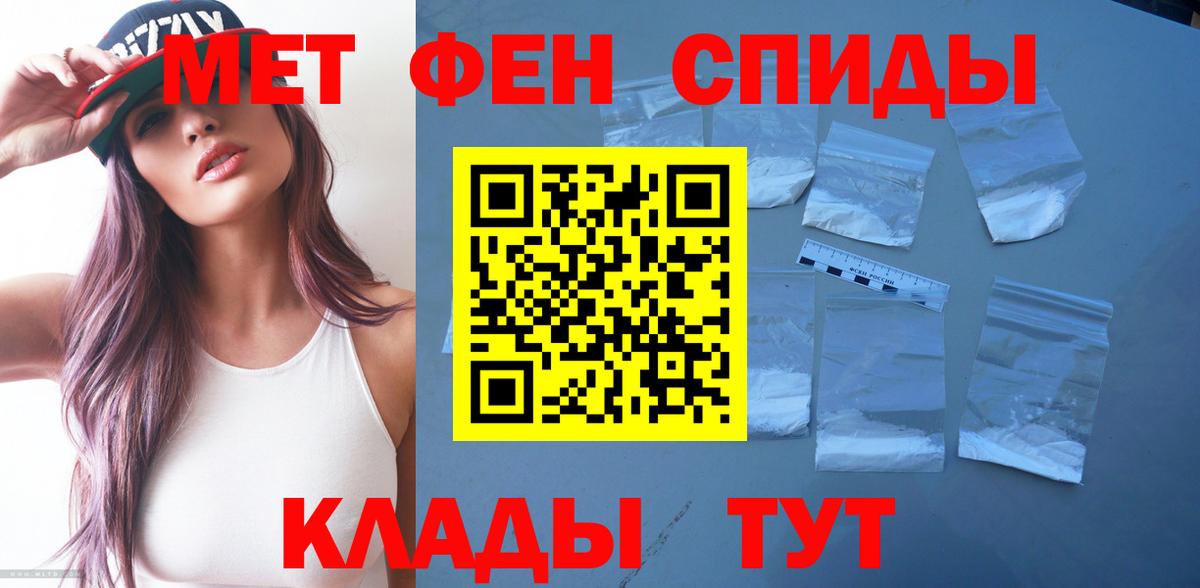 Экстази Каспийск
