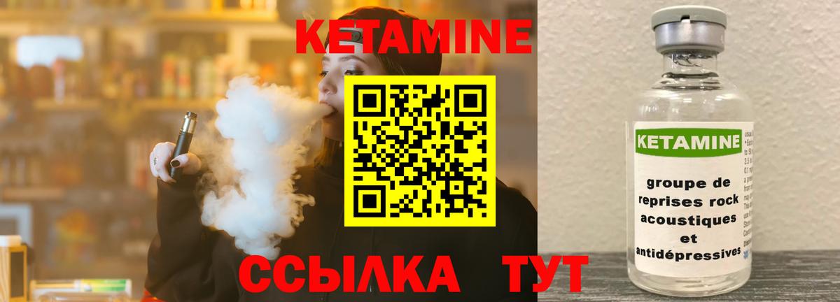 Мефедрон   Каннабис  Каспийск  Героин  Кодеин  МЕТАМФЕТАМИН  ГАШ  COCAIN  МДМА  Вход с VPN 