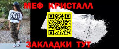 ALPHA PVP Берёзовский