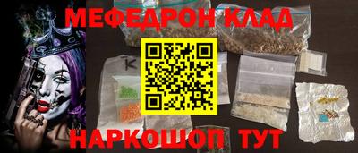 ALPHA PVP Берёзовский