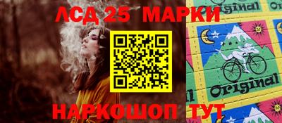 мяу мяу мука Беслан