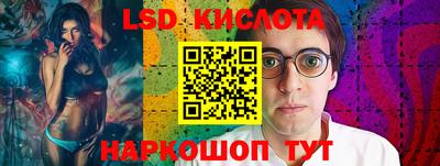 скорость mdpv Бийск