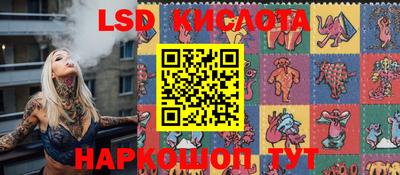 ALPHA PVP Берёзовский