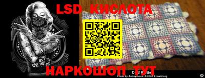 скорость mdpv Бийск