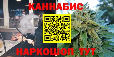 ALPHA PVP Берёзовский