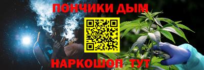 ALPHA PVP Берёзовский