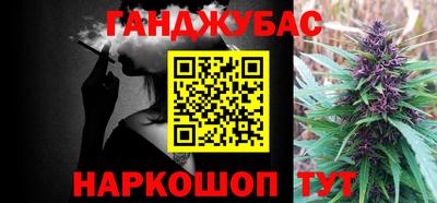 ALPHA PVP Берёзовский
