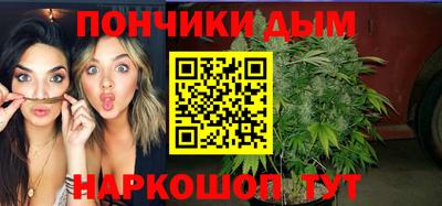 прущая мука Камень-на-Оби