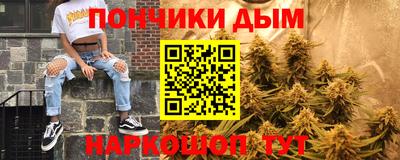 скорость mdpv Бийск