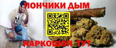 ALPHA PVP Каменск-Уральский