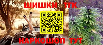 скорость mdpv Бийск