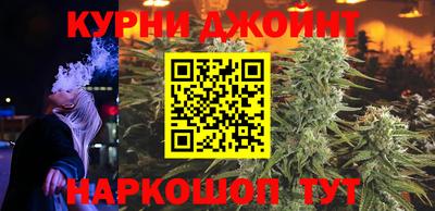 ALPHA PVP Берёзовский