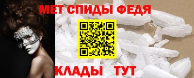 мяу мяу мука Беслан