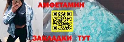 мяу мяу мука Беслан