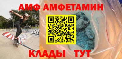 мяу мяу мука Беслан