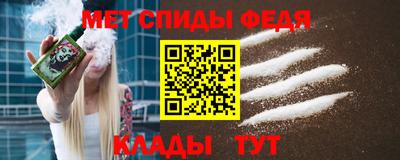мяу мяу мука Беслан