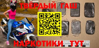 скорость mdpv Бийск