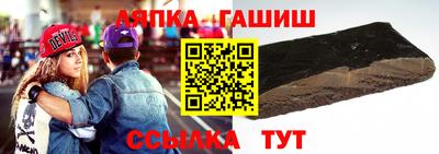 мяу мяу мука Беслан