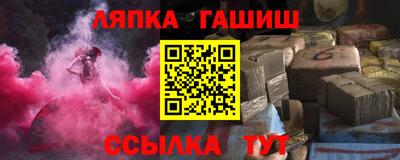 мяу мяу мука Беслан