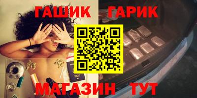 скорость mdpv Бийск