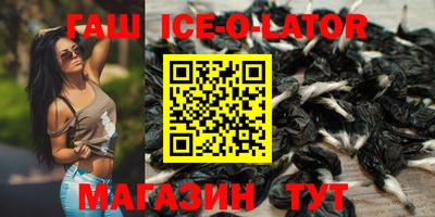 скорость mdpv Бийск